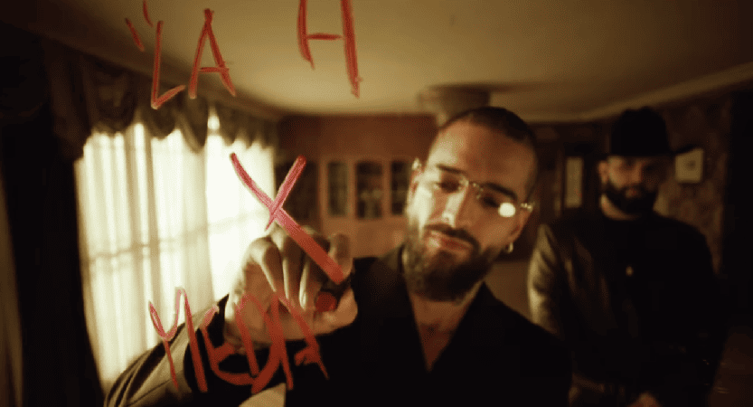 En este momento estás viendo ¡Maluma le pide a Carin ¿Cuándo vas a soltar el tema? ¡Lo necesitamos ya!”